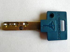A Mul-T-Lock Interactive Key.